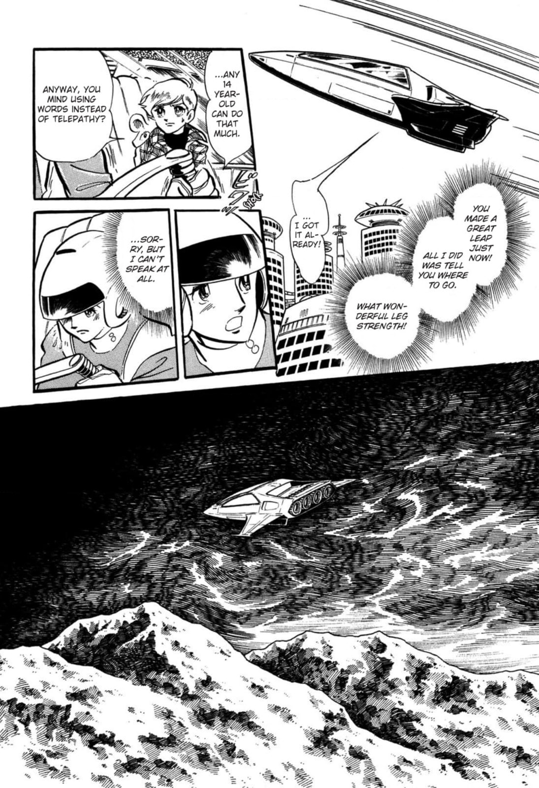 Read To Terra... chapter 2 image 29 on Lezhin