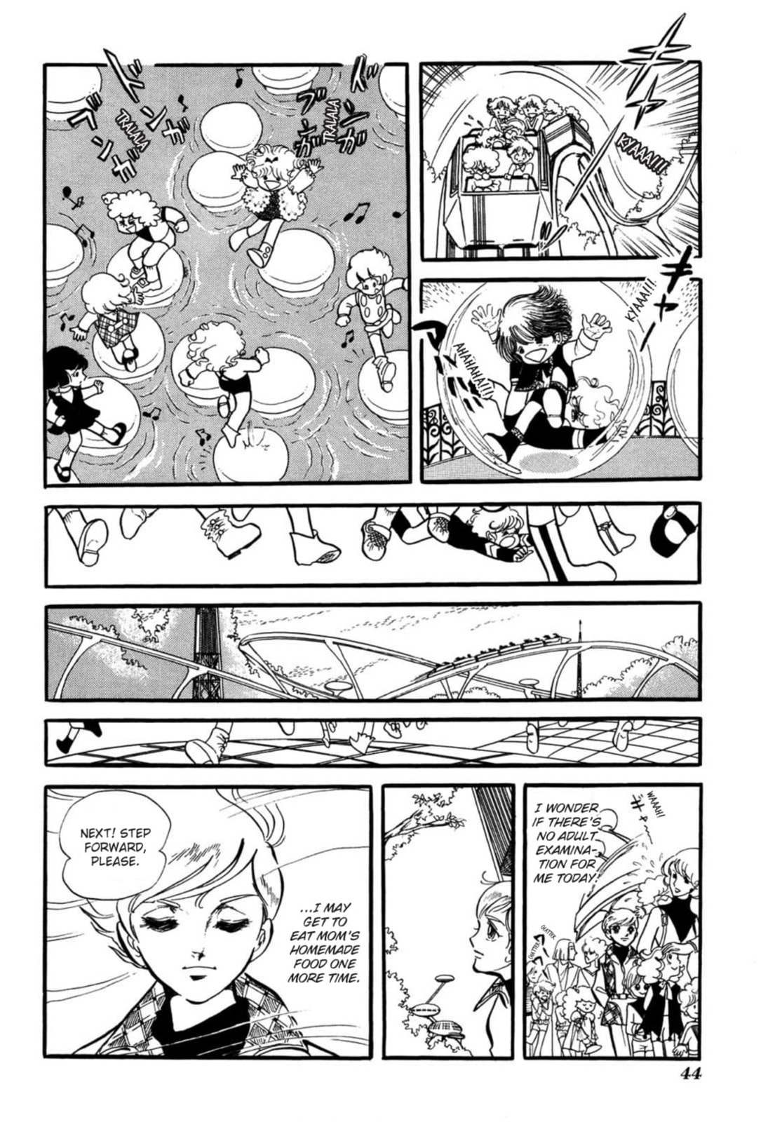 Read To Terra... chapter 2 image 3 on Lezhin