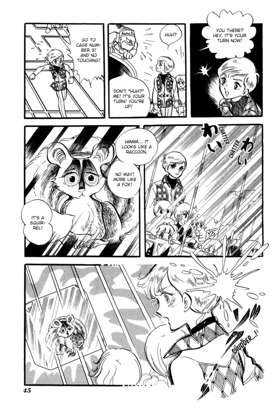 Read To Terra... chapter 2 image 4 on Lezhin