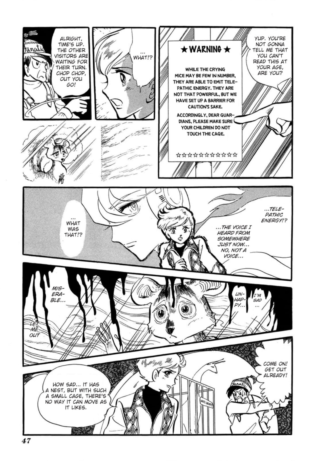 Read To Terra... chapter 2 image 6 on Lezhin