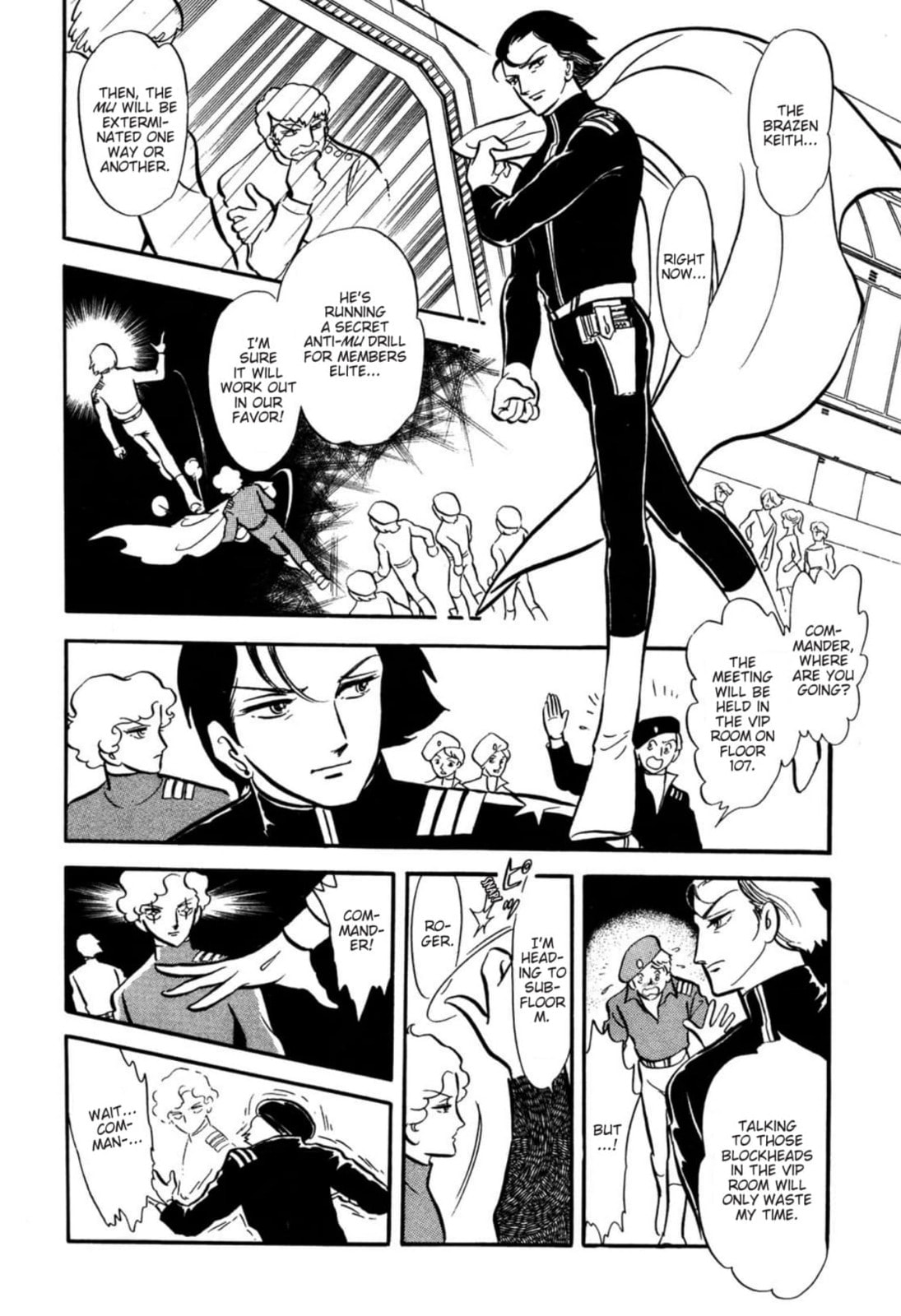 Read To Terra... chapter 21 image 14 on Lezhin