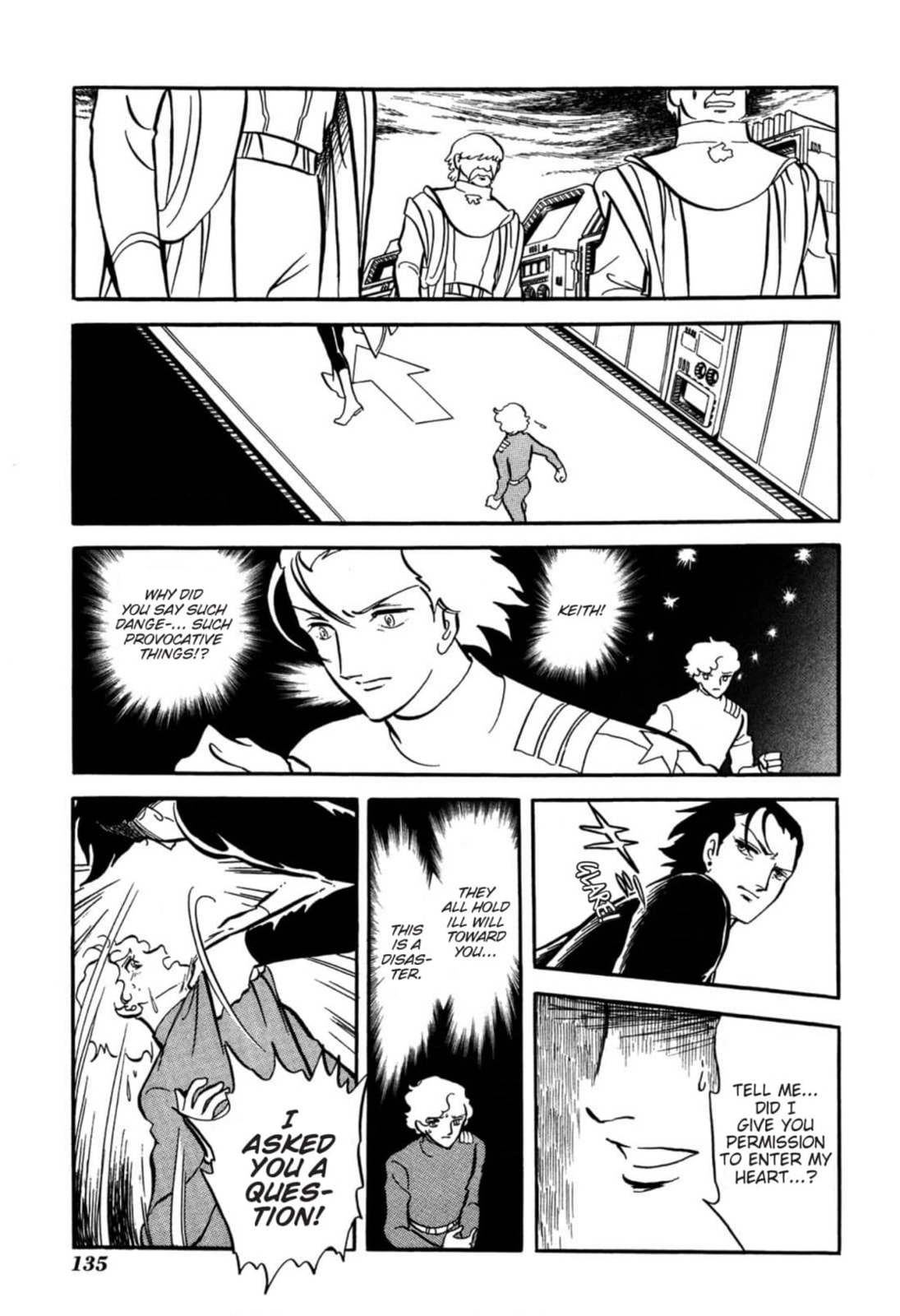 Read To Terra... chapter 21 image 23 on Lezhin
