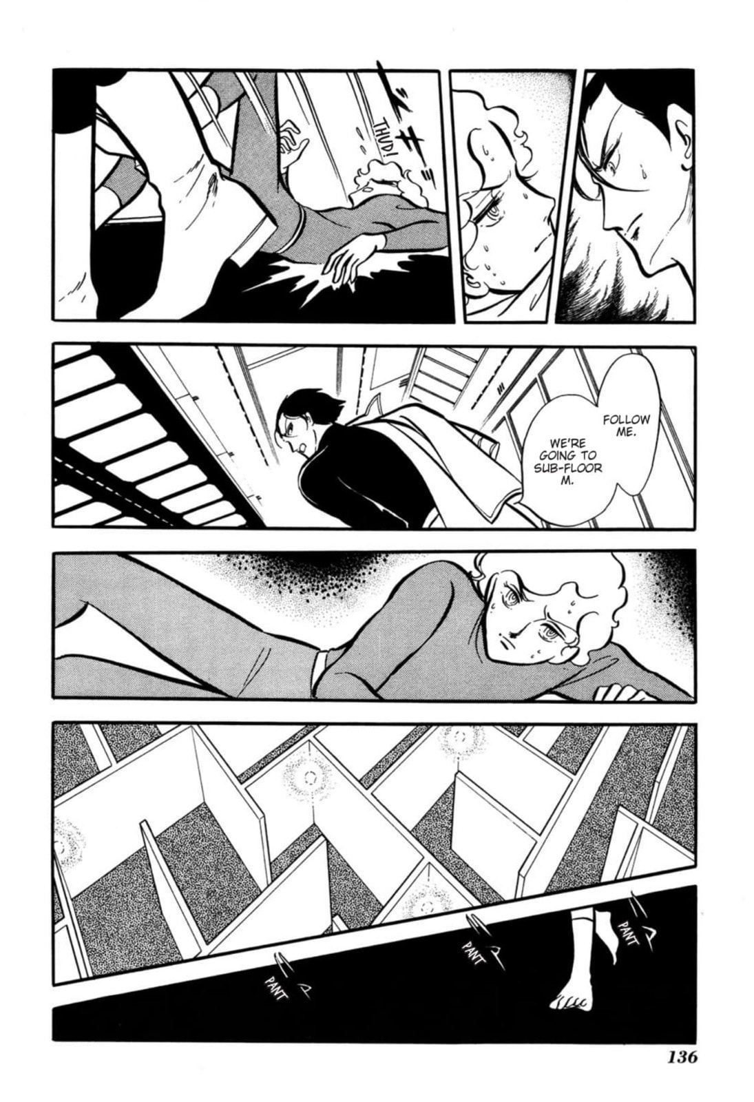 Read To Terra... chapter 21 image 24 on Lezhin