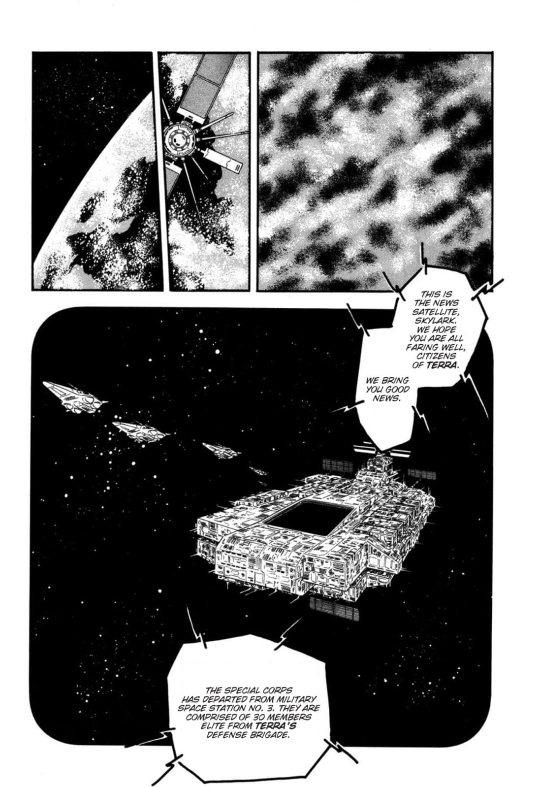 Read To Terra... chapter 21 image 30 on Lezhin