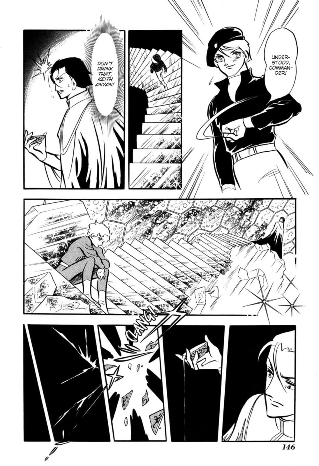 Read To Terra... chapter 21 image 34 on Lezhin