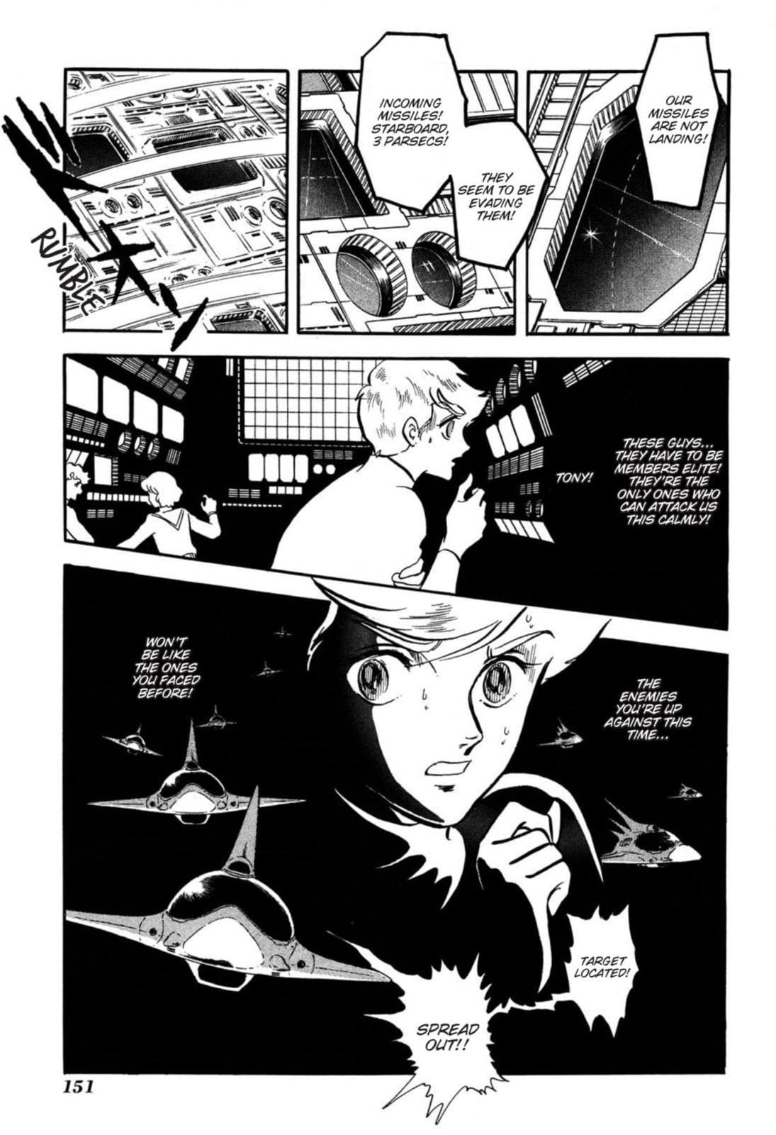 Read To Terra... chapter 21 image 39 on Lezhin