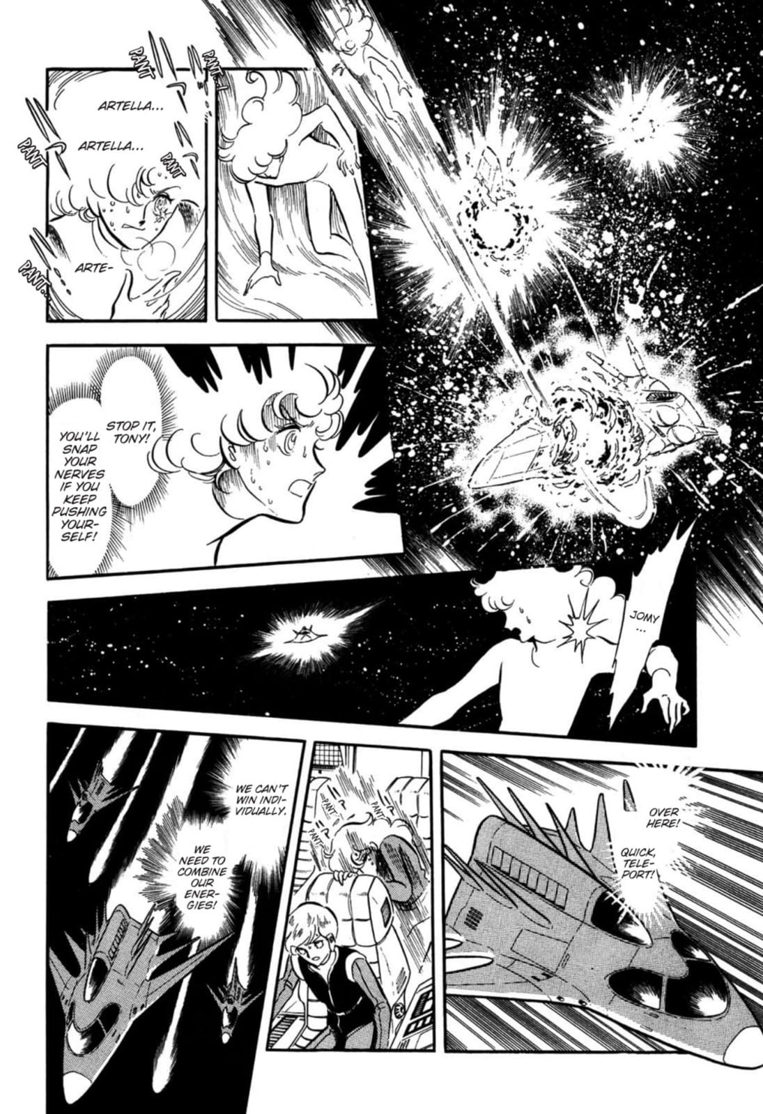 Read To Terra... chapter 21 image 48 on Lezhin