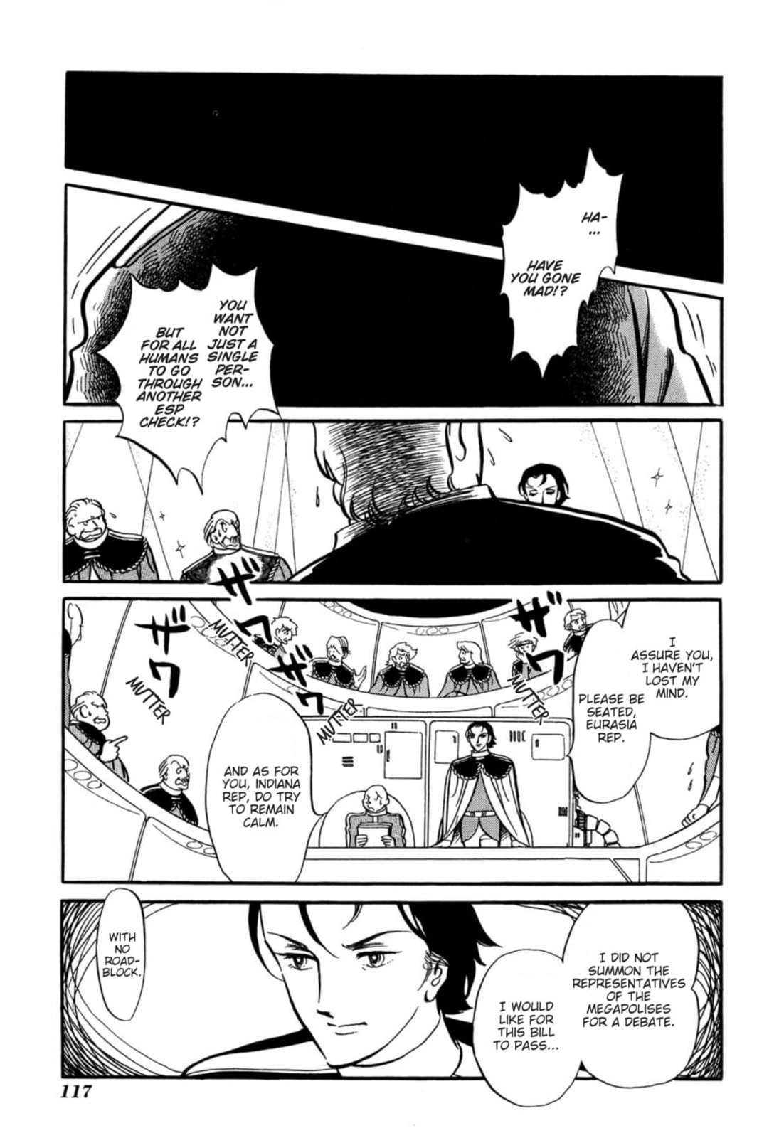 Read To Terra... chapter 21 image 5 on Lezhin