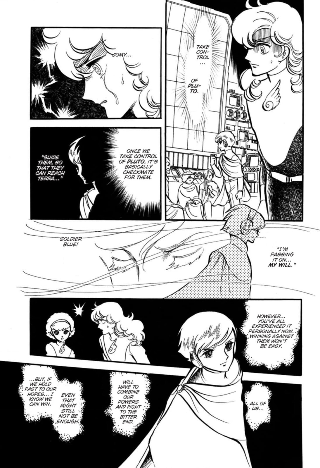 Read To Terra... chapter 21 image 53 on Lezhin