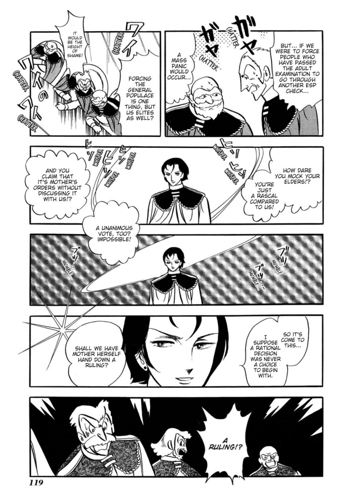 Read To Terra... chapter 21 image 7 on Lezhin