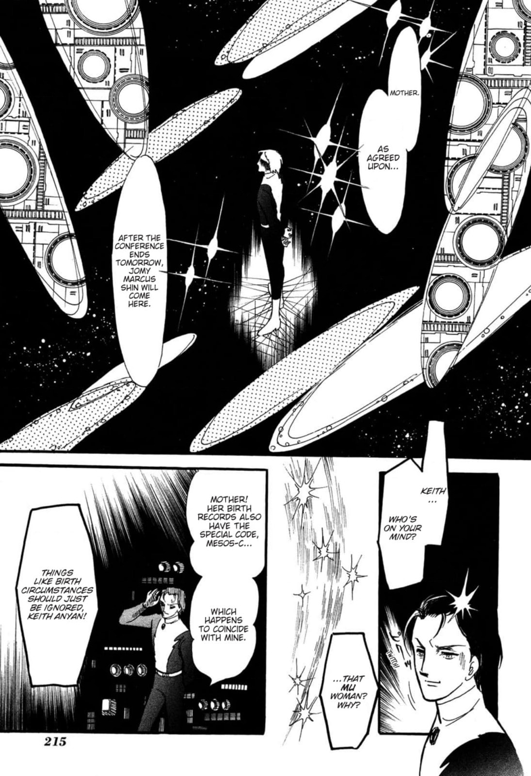 Read To Terra... chapter 23 image 12 on Lezhin