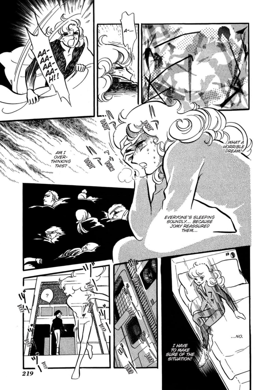 Read To Terra... chapter 23 image 16 on Lezhin