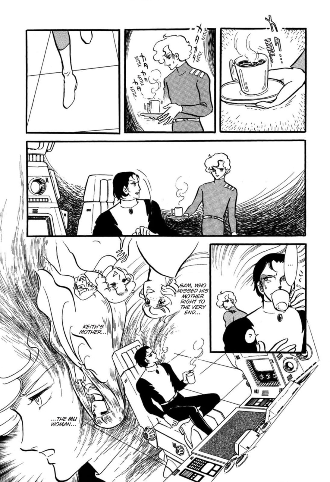 Read To Terra... chapter 23 image 22 on Lezhin