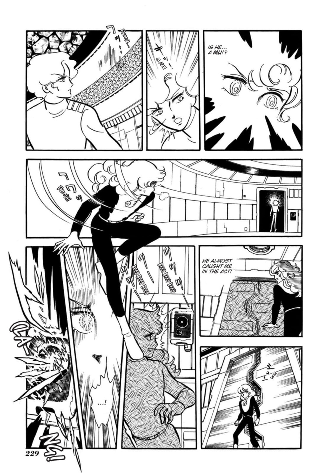 Read To Terra... chapter 23 image 26 on Lezhin