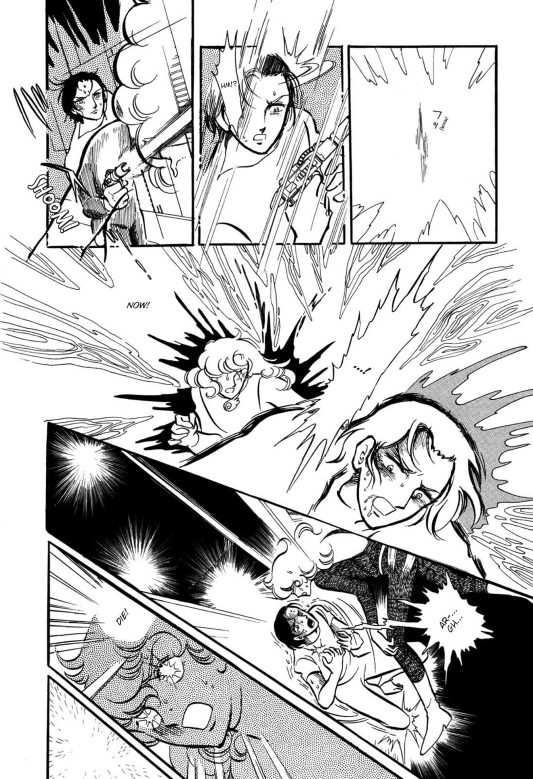Read To Terra... chapter 23 image 30 on Lezhin