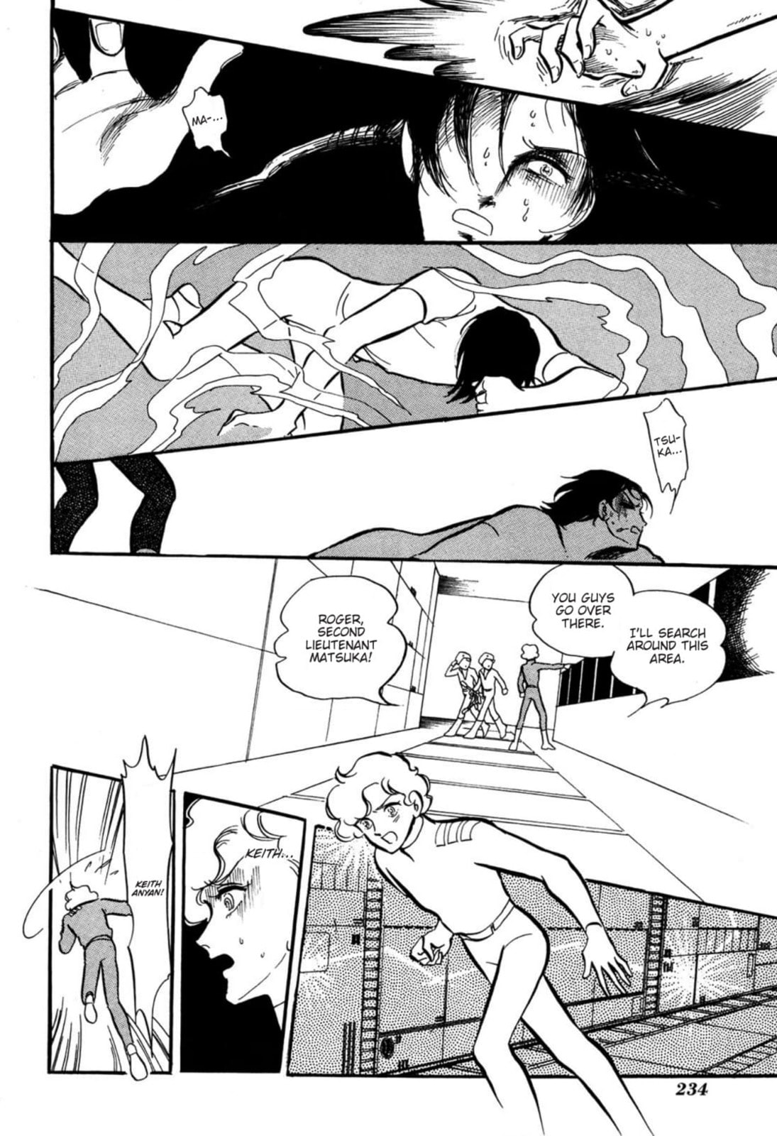 Read To Terra... chapter 23 image 31 on Lezhin
