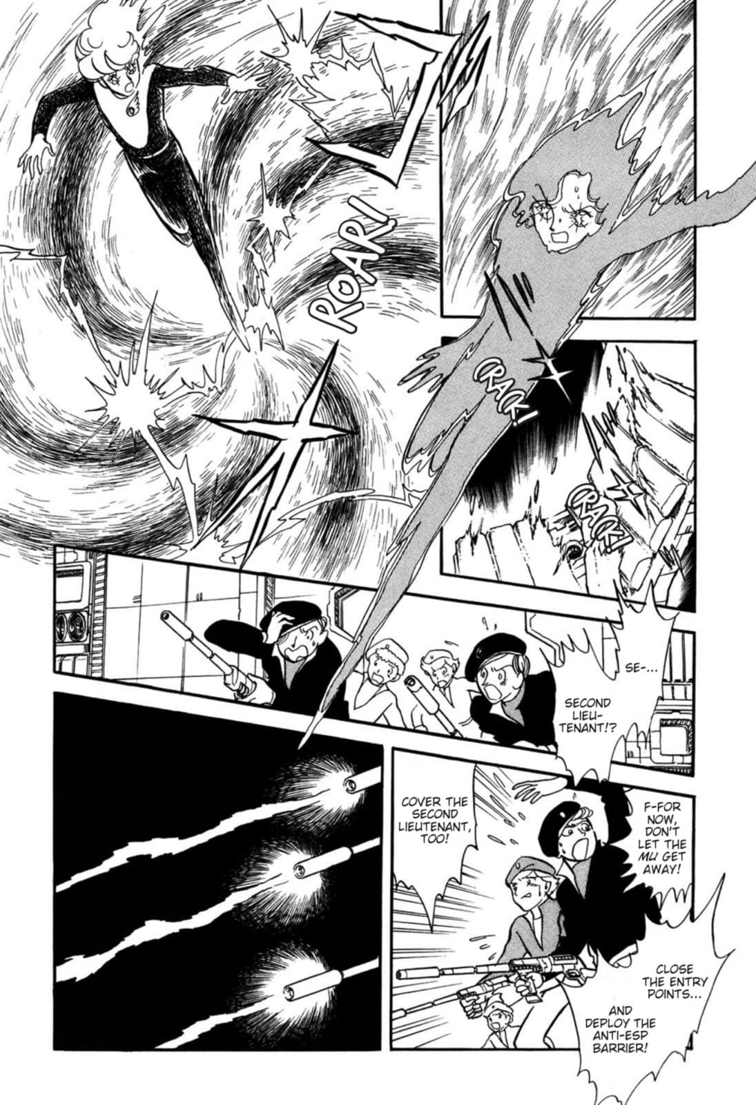 Read To Terra... chapter 23 image 33 on Lezhin