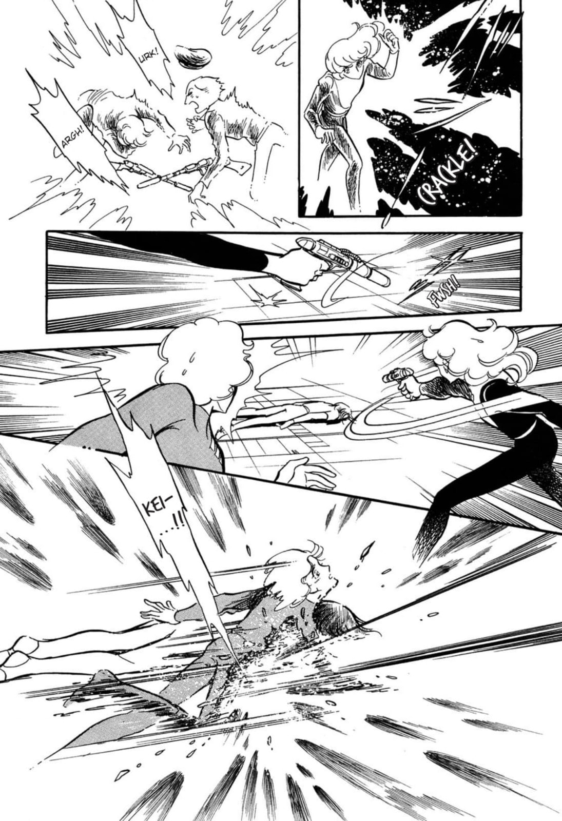 Read To Terra... chapter 23 image 34 on Lezhin