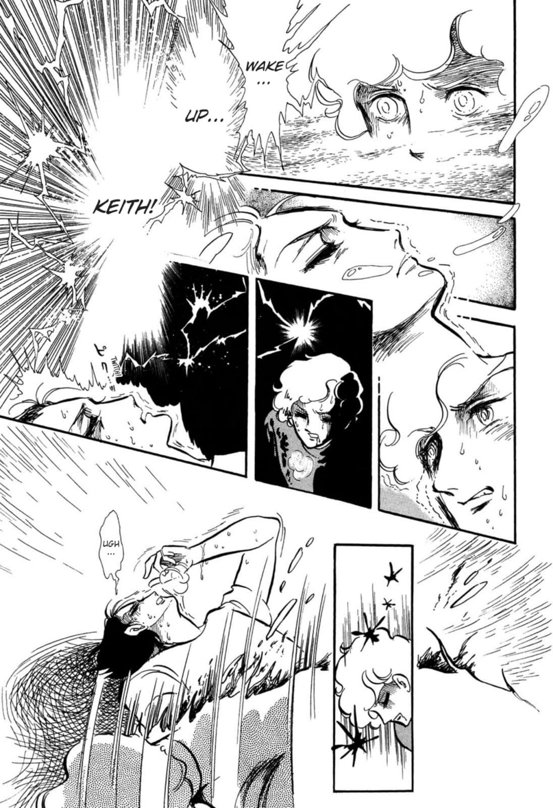 Read To Terra... chapter 23 image 38 on Lezhin