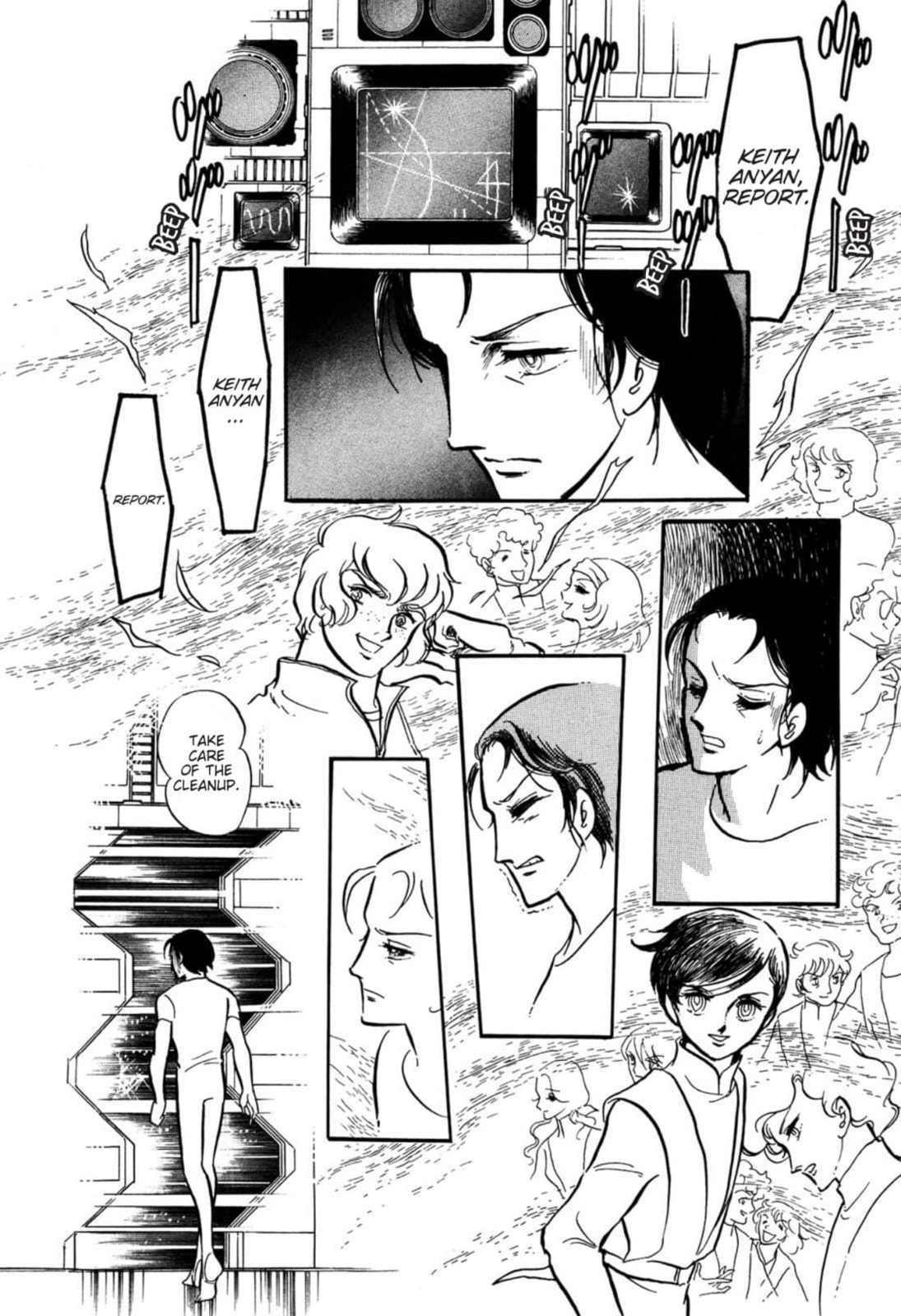 Read To Terra... chapter 23 image 40 on Lezhin