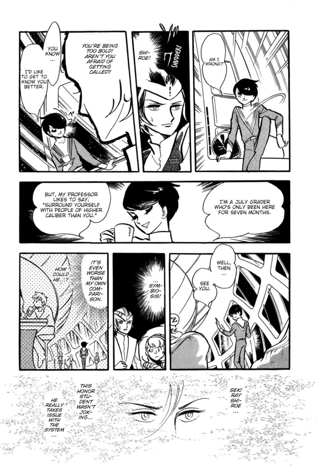 Read To Terra... chapter 5 image 25 on Lezhin