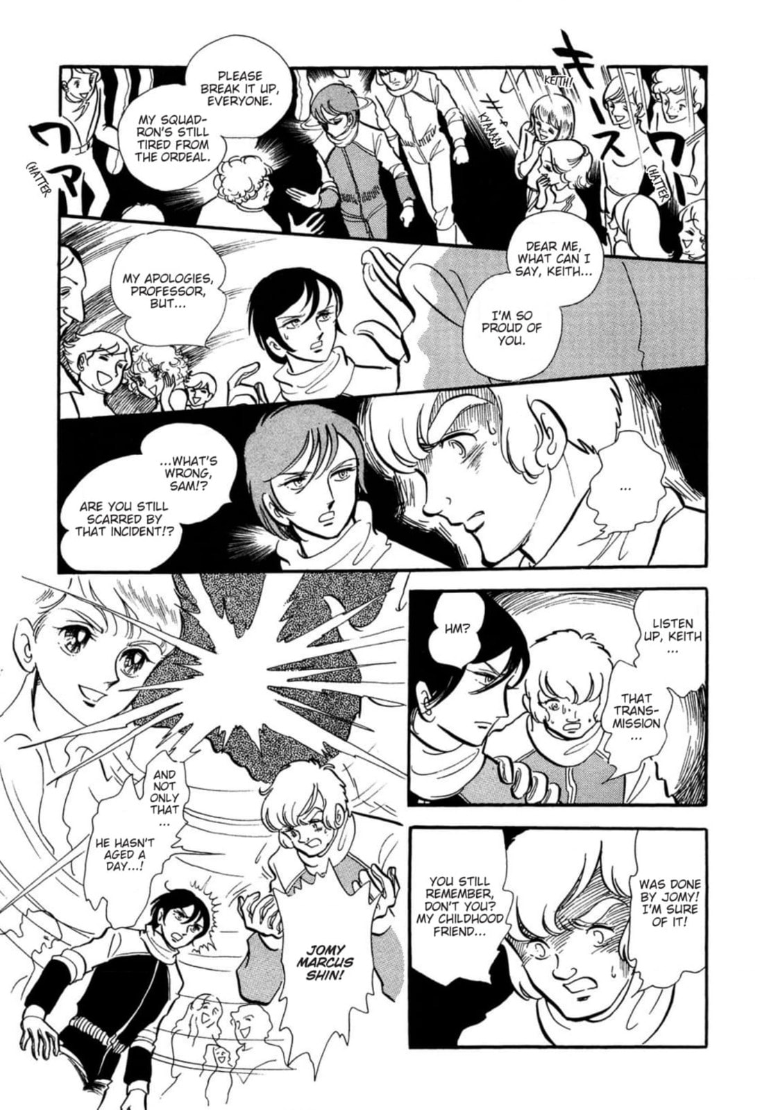 Read To Terra... chapter 7 image 16 on Lezhin