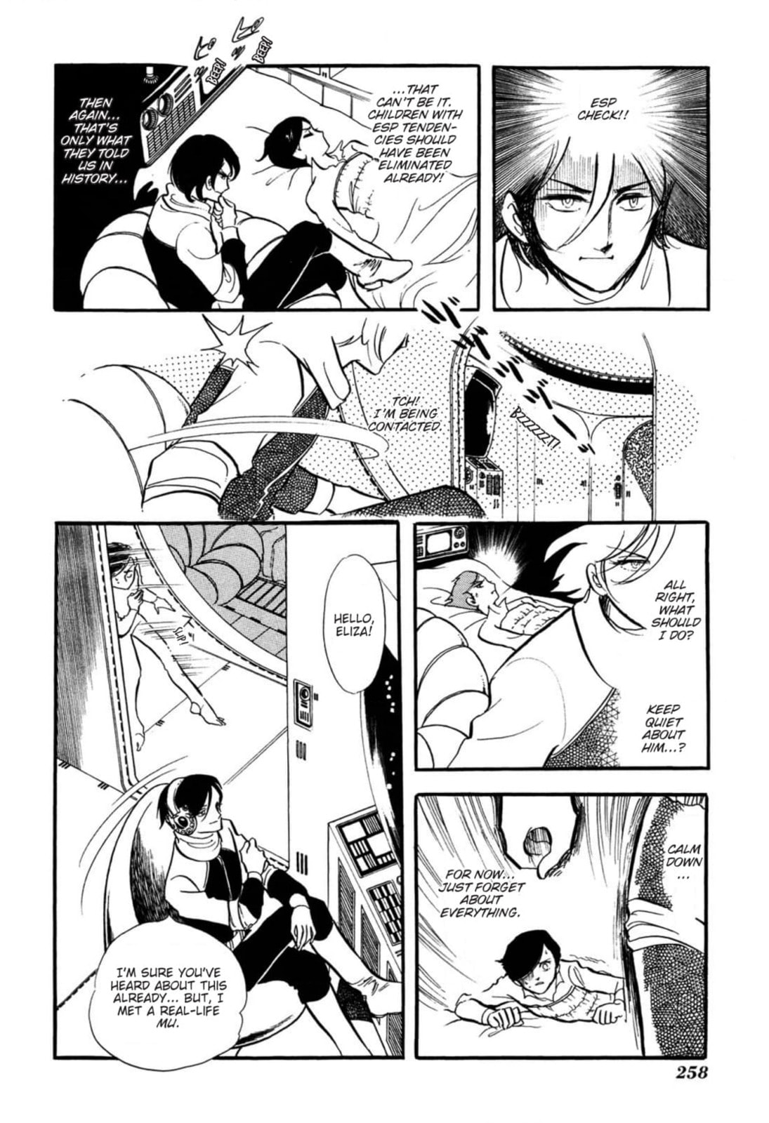 Read To Terra... chapter 7 image 23 on Lezhin