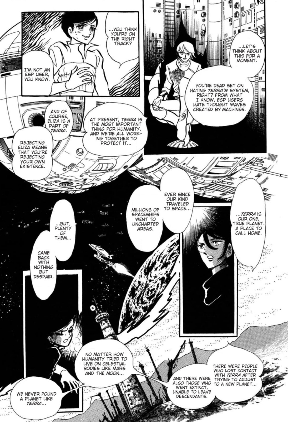 Read To Terra... chapter 7 image 28 on Lezhin