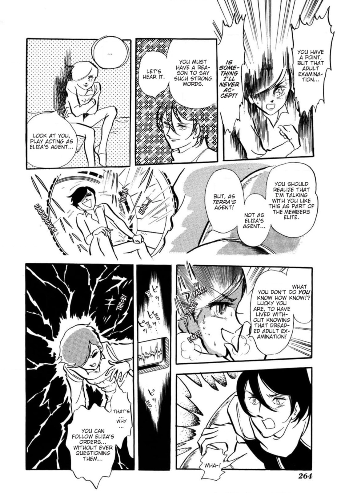 Read To Terra... chapter 7 image 29 on Lezhin