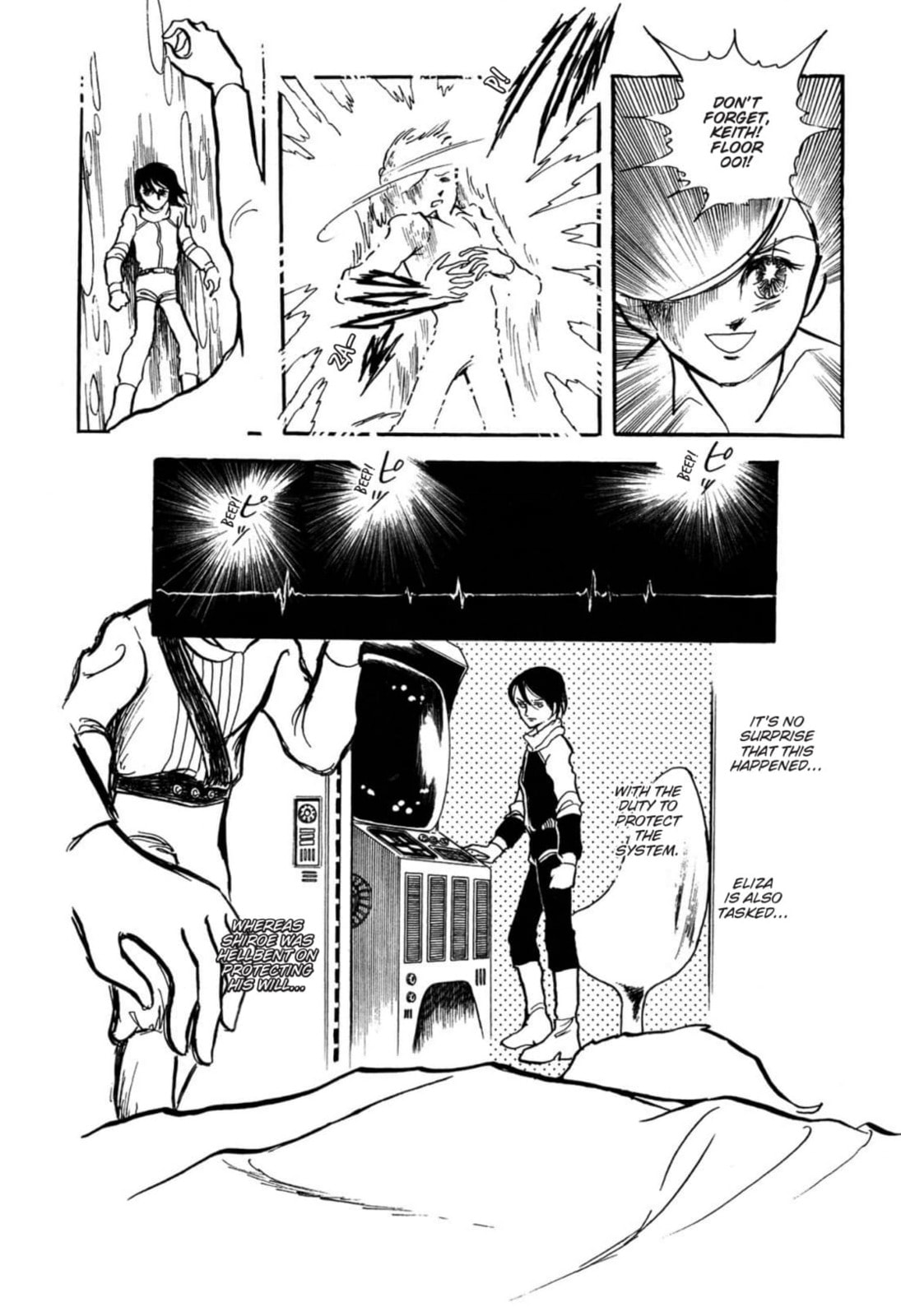 Read To Terra... chapter 7 image 34 on Lezhin