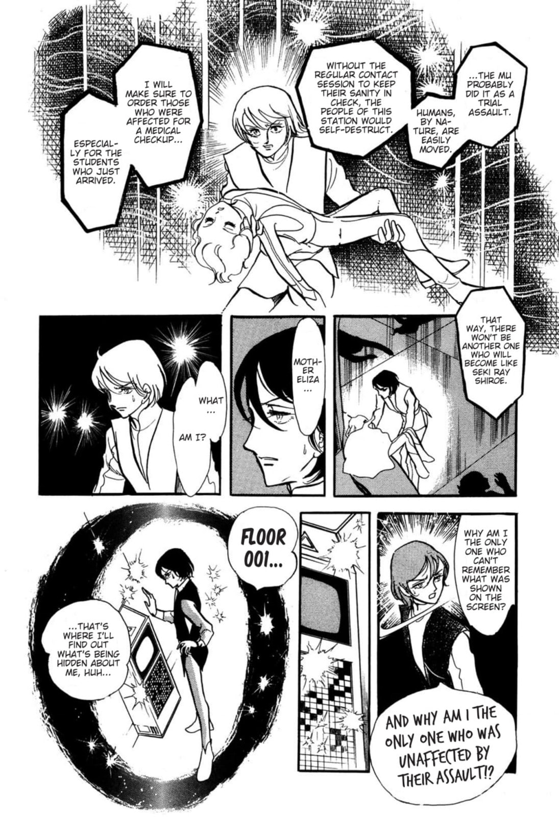 Read To Terra... chapter 7 image 45 on Lezhin