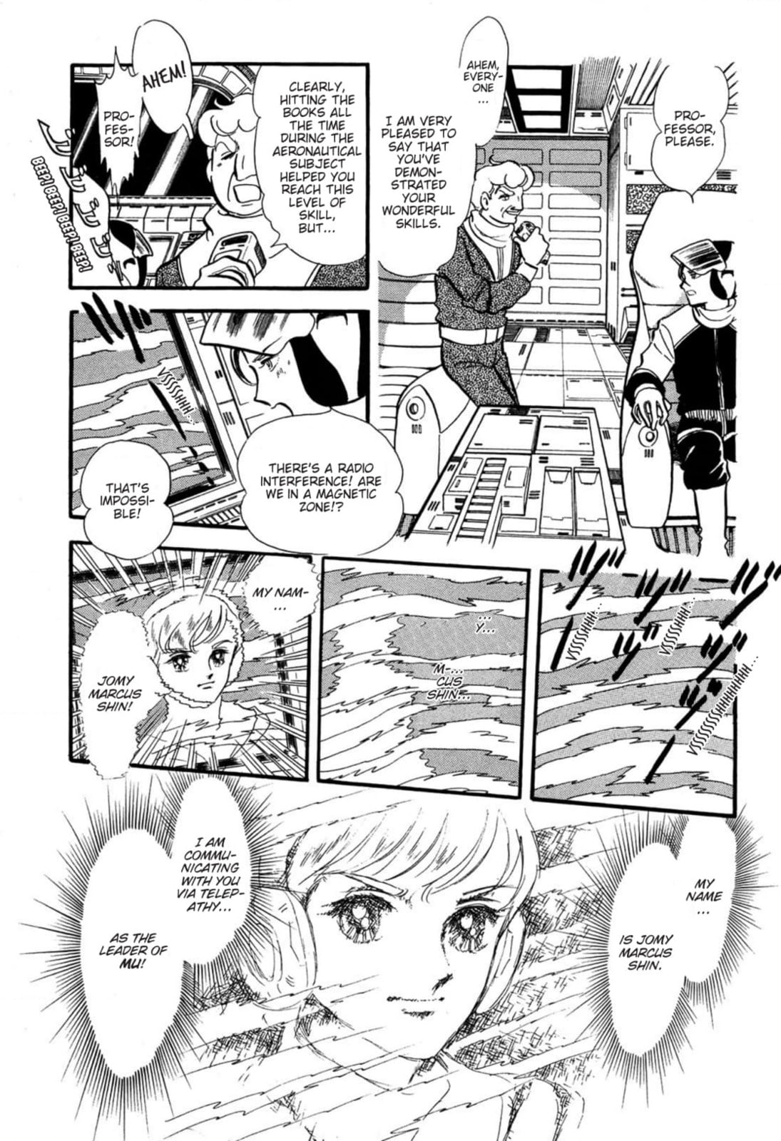 Read To Terra... chapter 7 image 8 on Lezhin