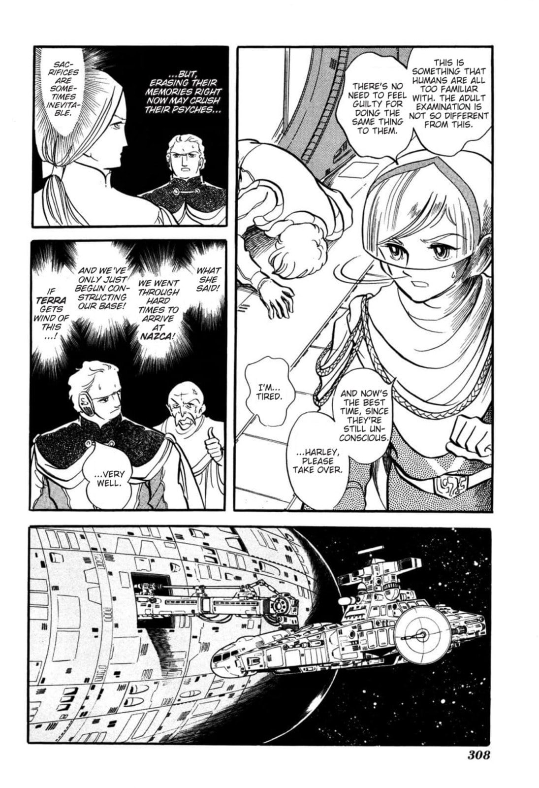 Read To Terra... chapter 8 image 11 on Lezhin