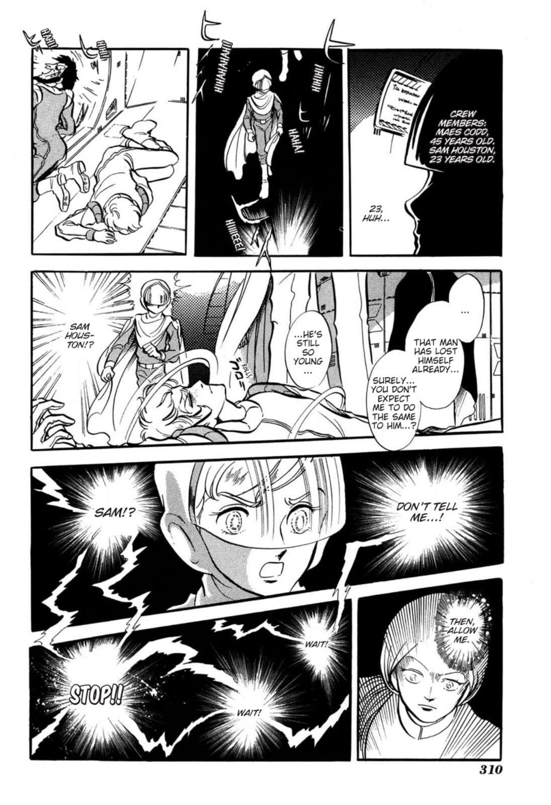 Read To Terra... chapter 8 image 13 on Lezhin