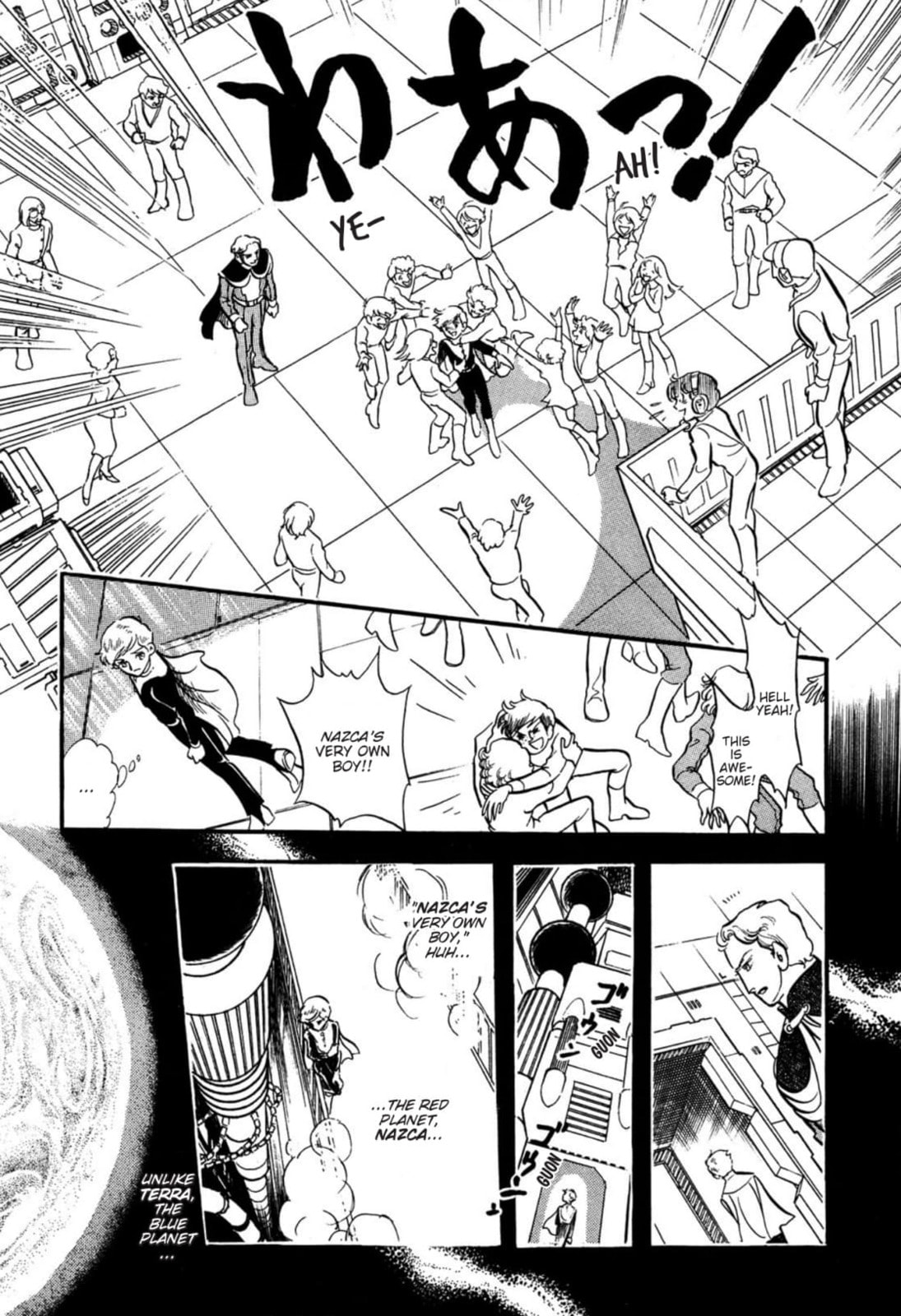 Read To Terra... chapter 8 image 41 on Lezhin