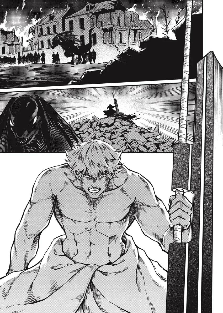 Read To the Abandoned Sacred Beasts chapter 0 image 116 on Lezhin