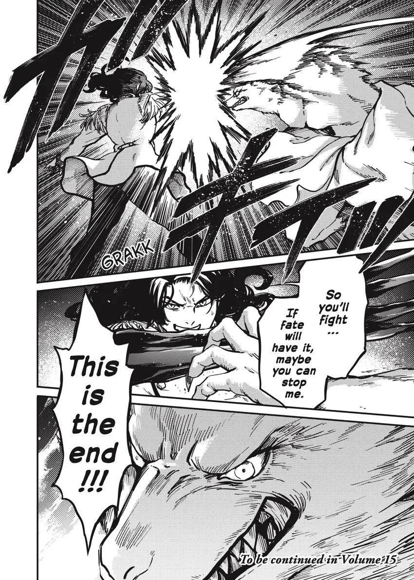 Read To the Abandoned Sacred Beasts chapter 0 image 167 on Lezhin