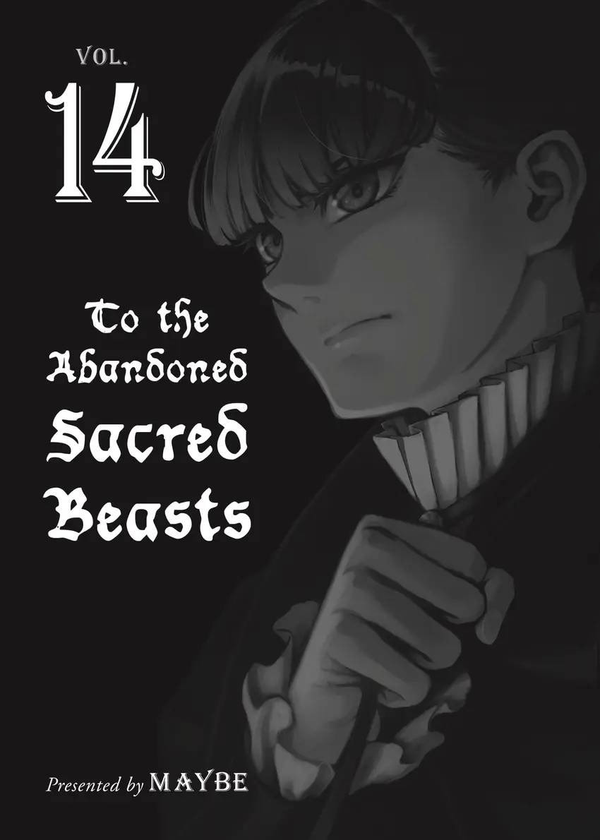 Read To the Abandoned Sacred Beasts chapter 0 image 2 on Lezhin