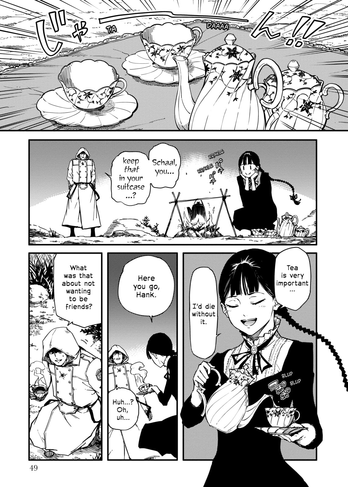 Read To the Abandoned Sacred Beasts chapter 2 image 2 on Lezhin