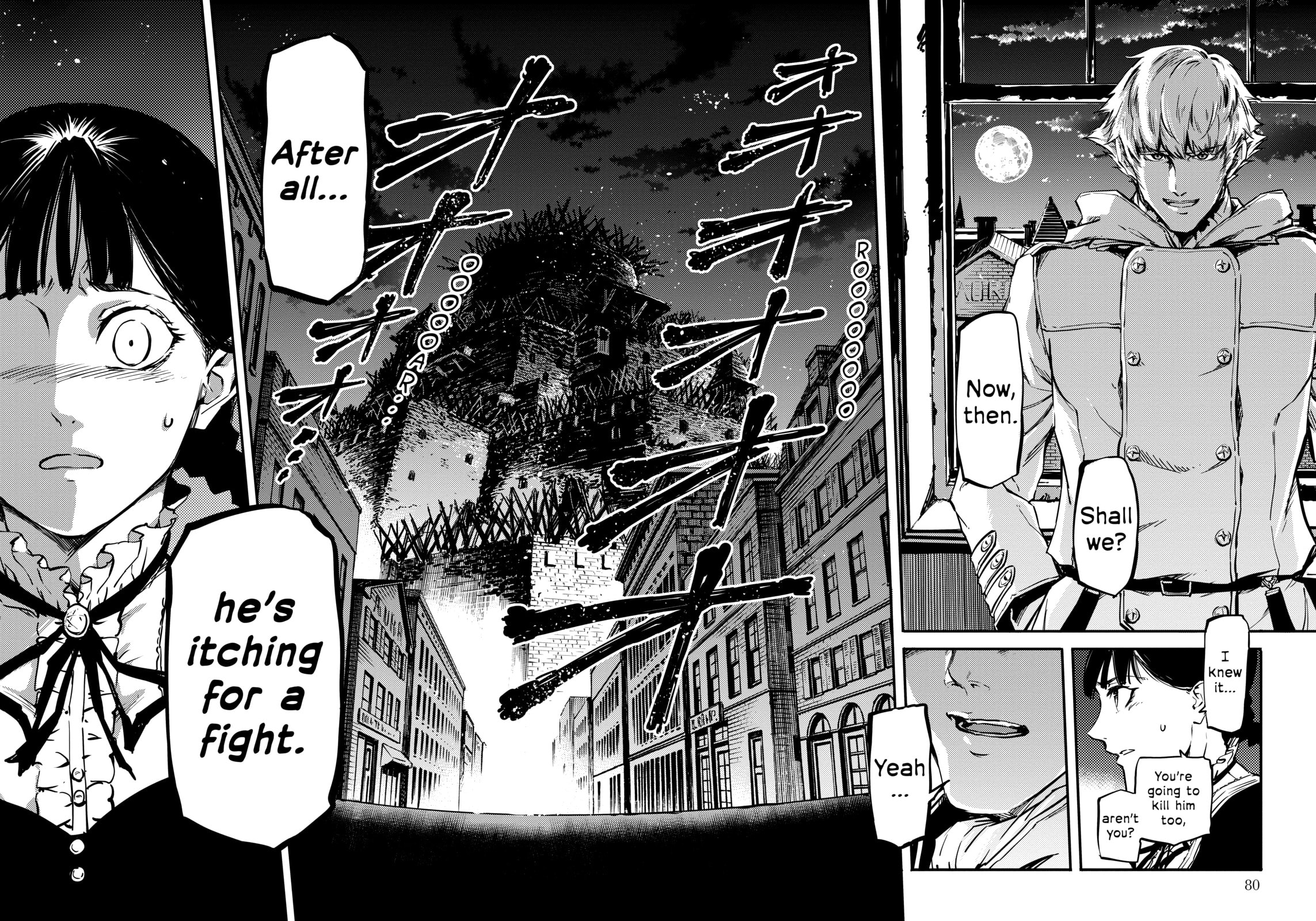 Read To the Abandoned Sacred Beasts chapter 2 image 32 on Lezhin