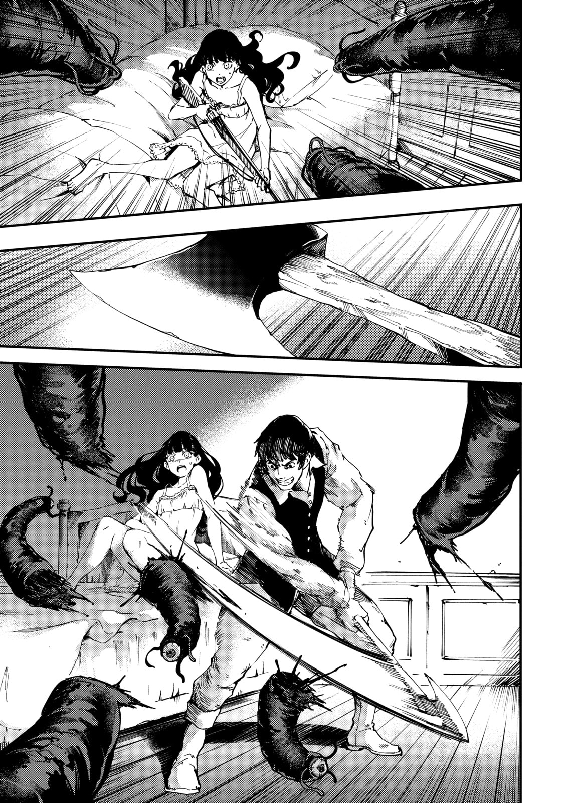 Read To the Abandoned Sacred Beasts chapter 32 image 2 on Lezhin