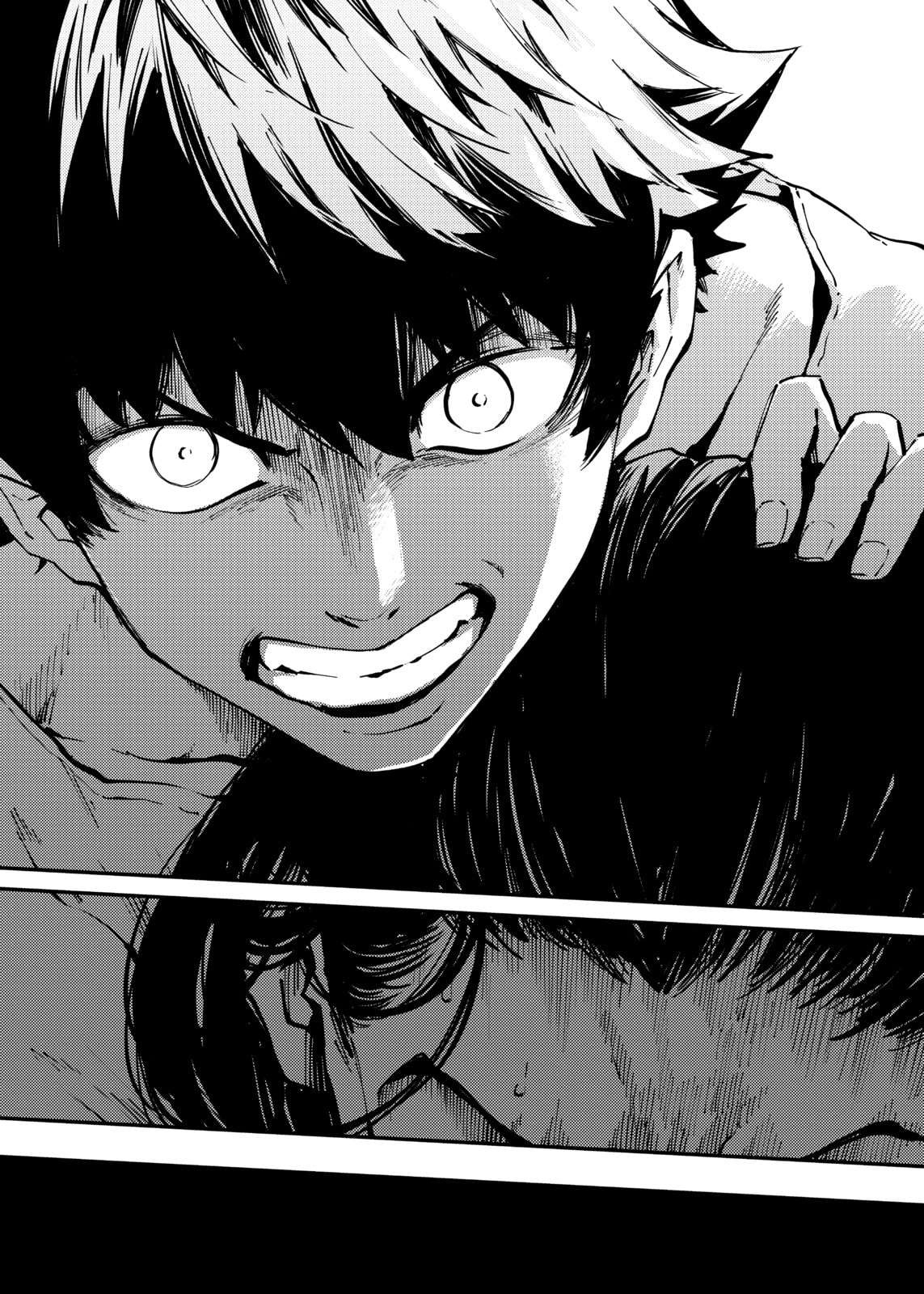 Read To the Abandoned Sacred Beasts chapter 39 image 16 on Lezhin