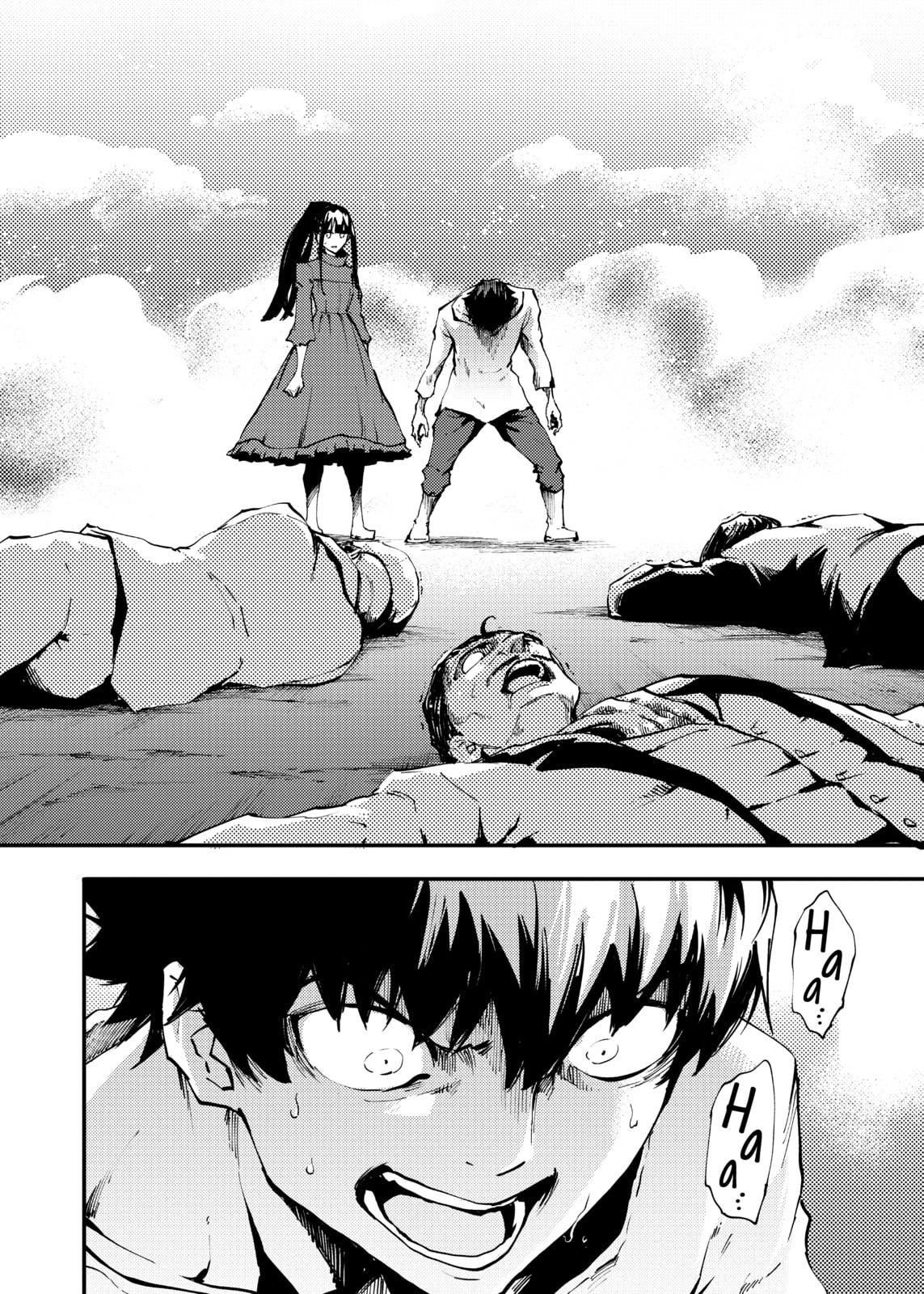 Read To the Abandoned Sacred Beasts chapter 39 image 17 on Lezhin