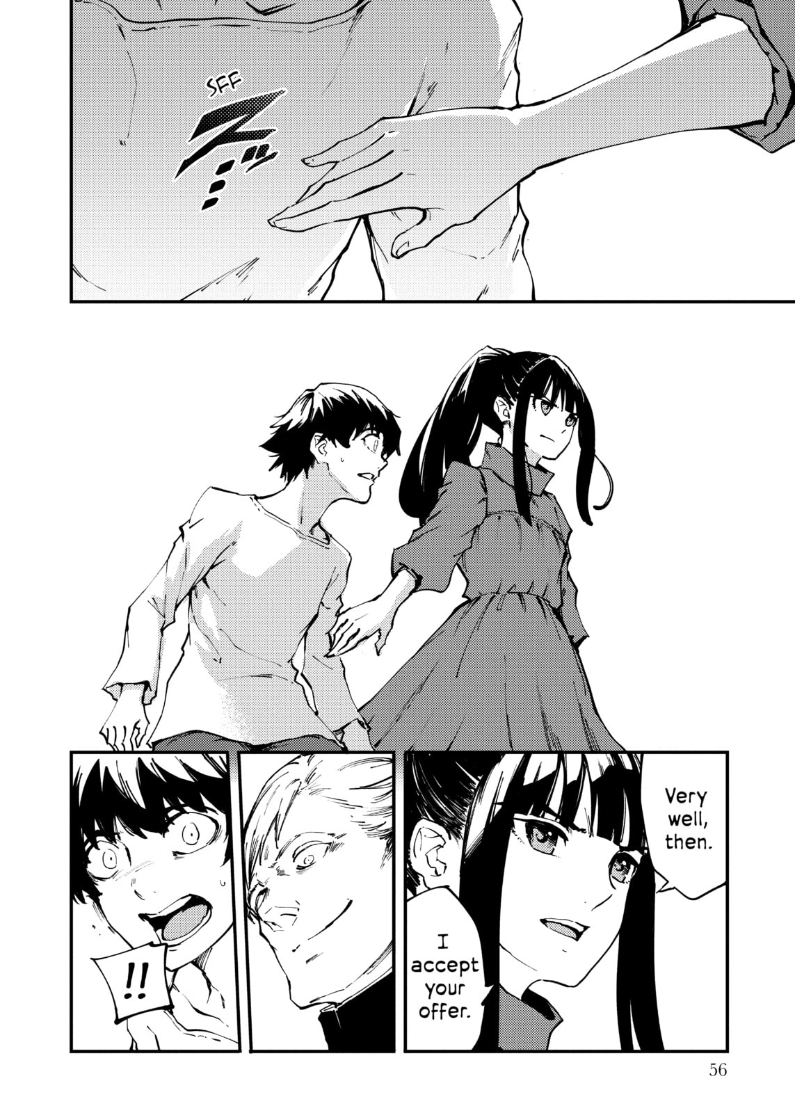 Read To the Abandoned Sacred Beasts chapter 39 image 29 on Lezhin