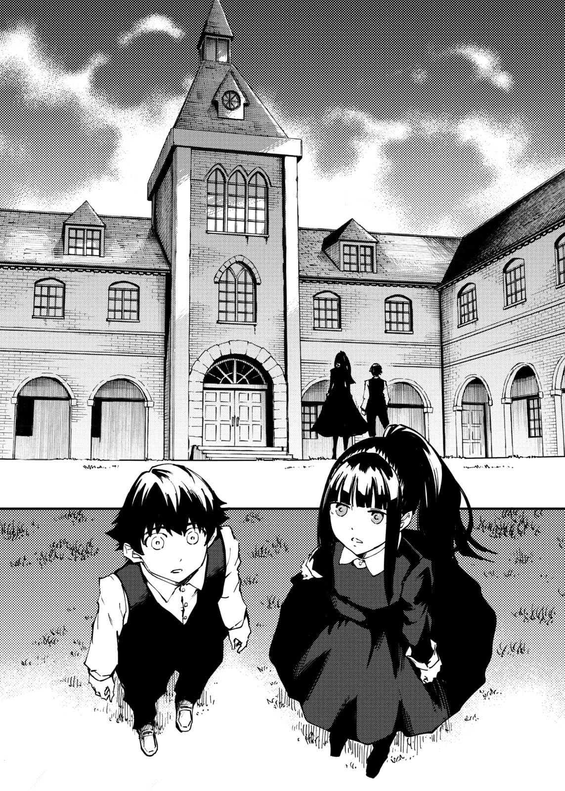 Read To the Abandoned Sacred Beasts chapter 39 image 31 on Lezhin