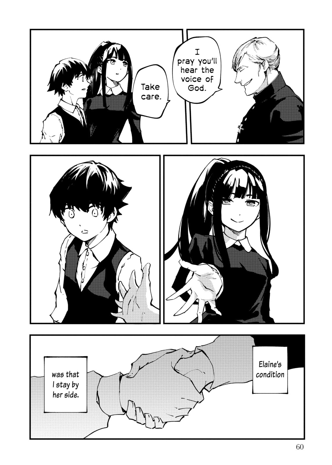 Read To the Abandoned Sacred Beasts chapter 39 image 33 on Lezhin