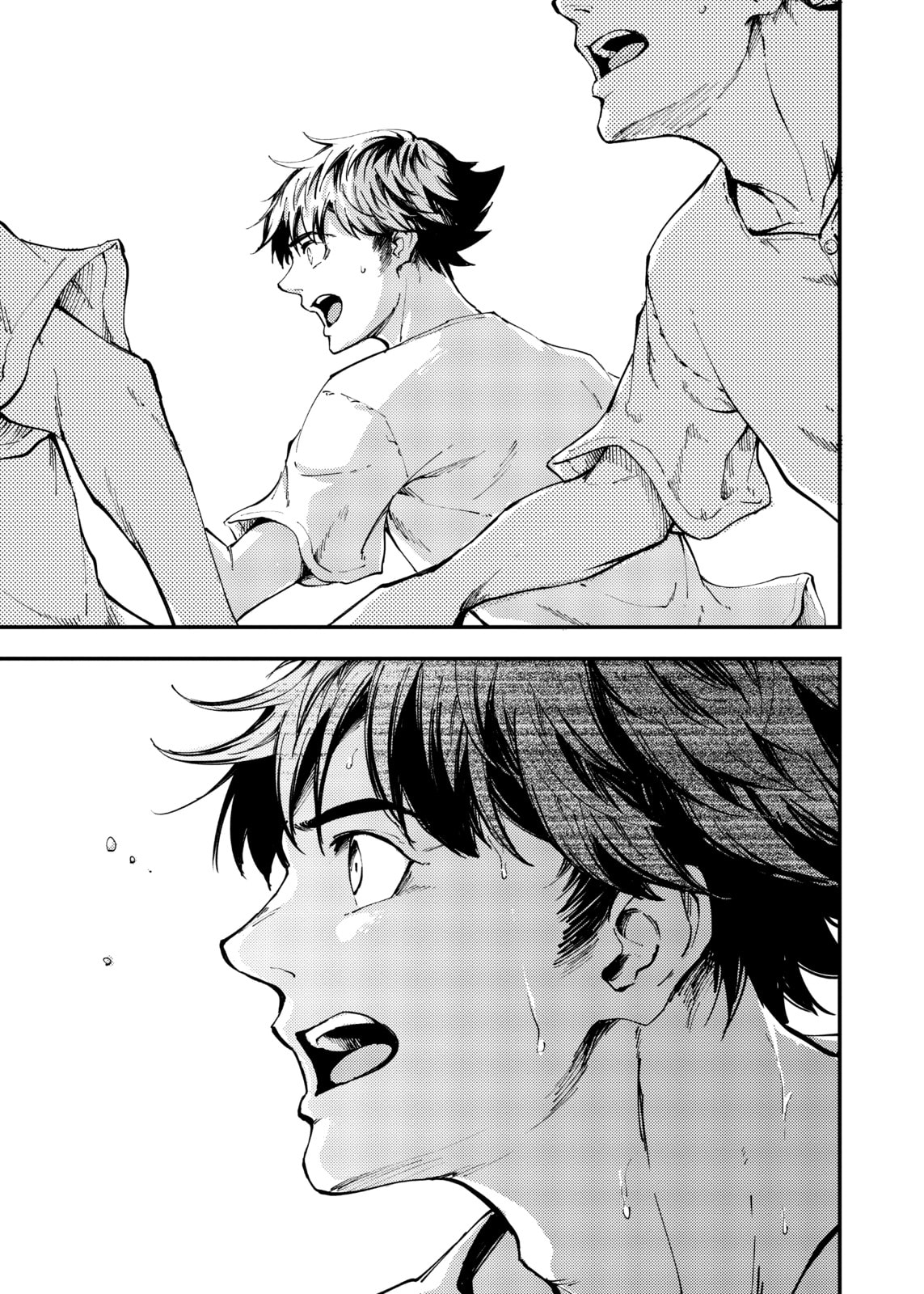 Read To the Abandoned Sacred Beasts chapter 43 image 2 on Lezhin