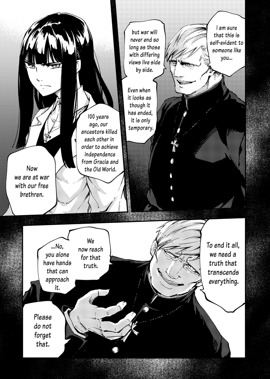 Read To the Abandoned Sacred Beasts chapter 44 image 2 on Lezhin