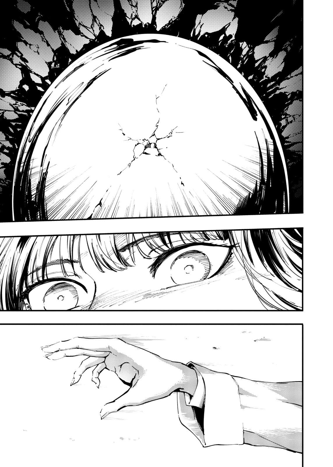 Read To the Abandoned Sacred Beasts chapter 45 image 2 on Lezhin