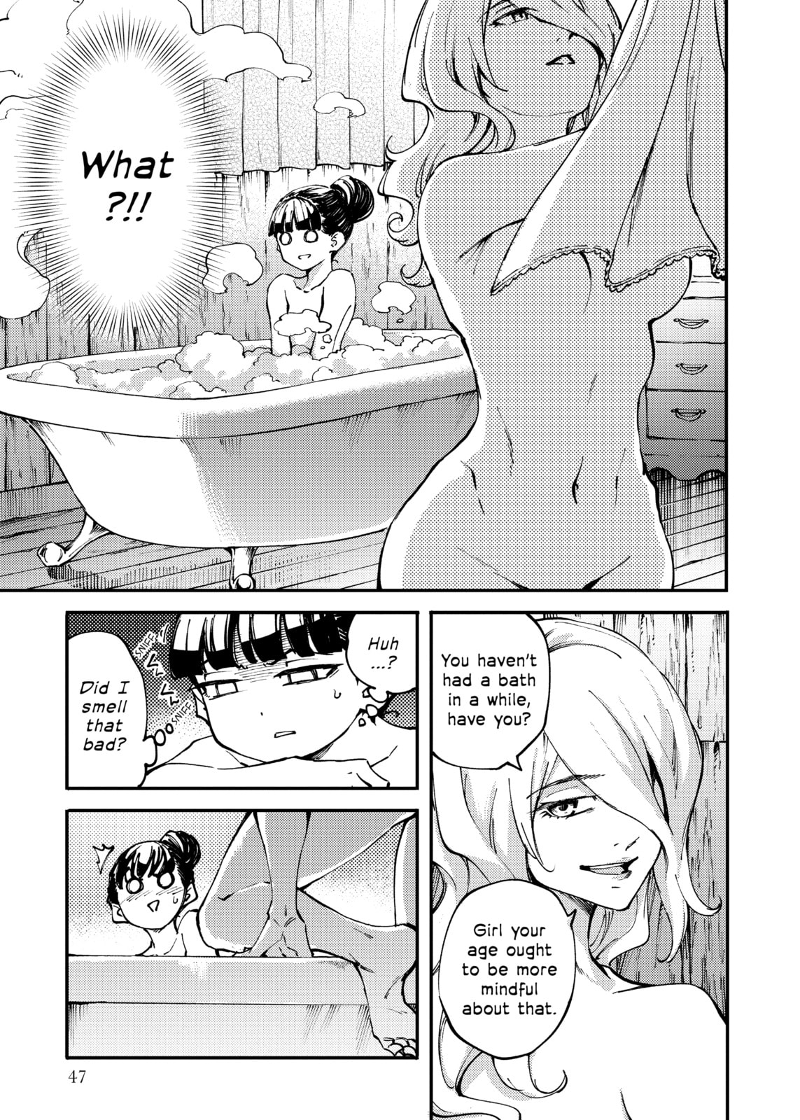 Read To the Abandoned Sacred Beasts chapter 49 image 12 on Lezhin